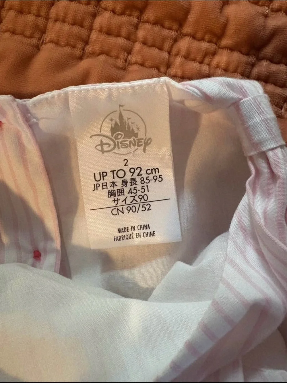 Disney parks sleeping beauty little animators dress and matching bag size 2t